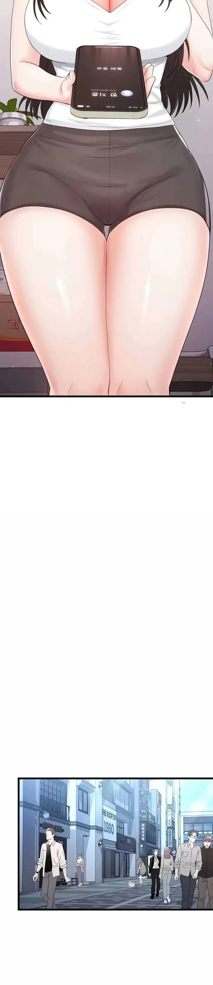 image-komik-banging-my-way-through-sexpedia-manhwa-chapter-14-42/49