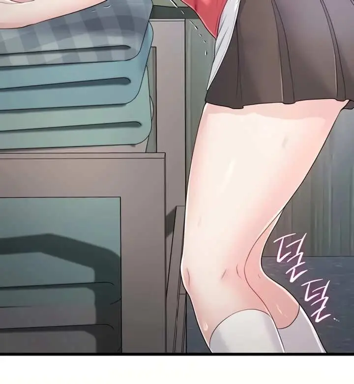 image-komik-banging-my-way-through-sexpedia-manhwa-chapter-15-26/55