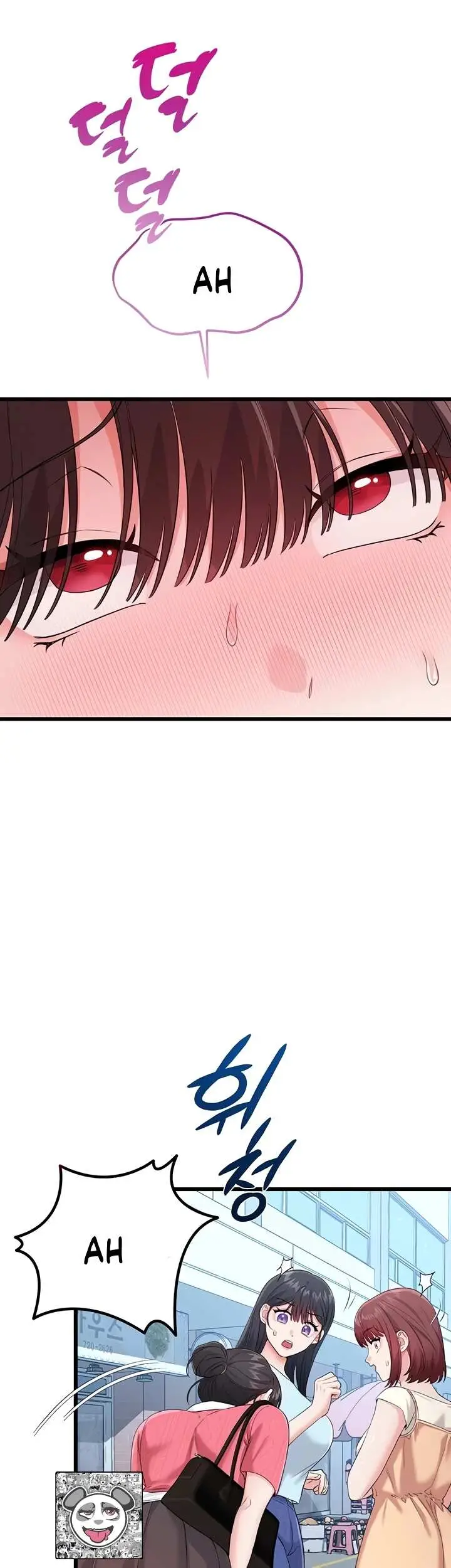 image-komik-banging-my-way-through-sexpedia-manhwa-chapter-15-45/55