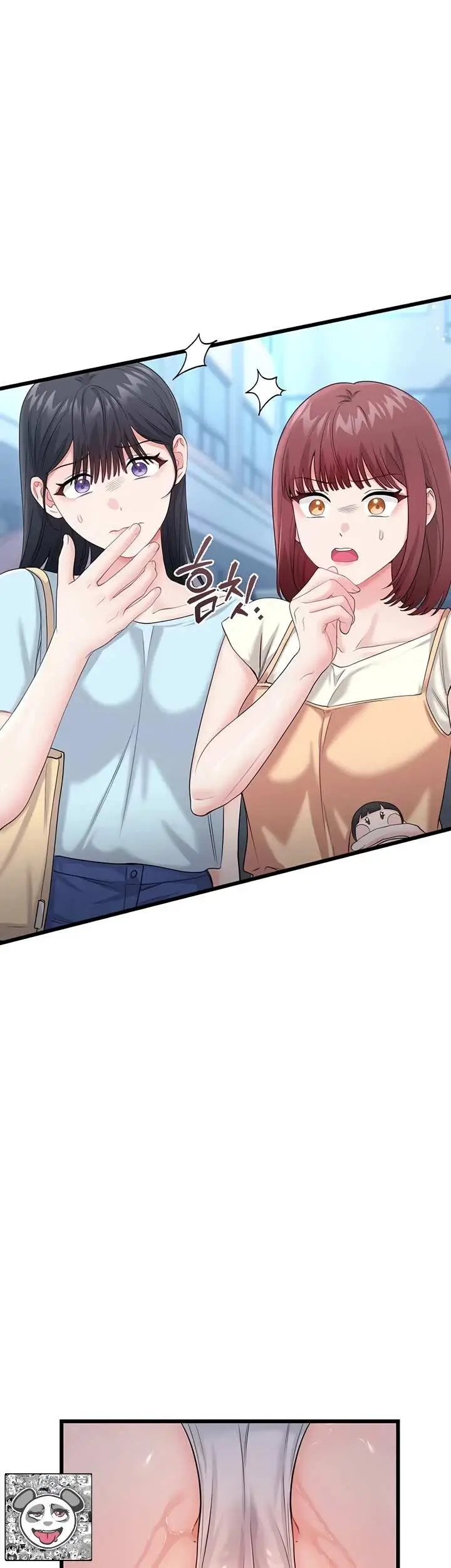 image-komik-banging-my-way-through-sexpedia-manhwa-chapter-15-52/55