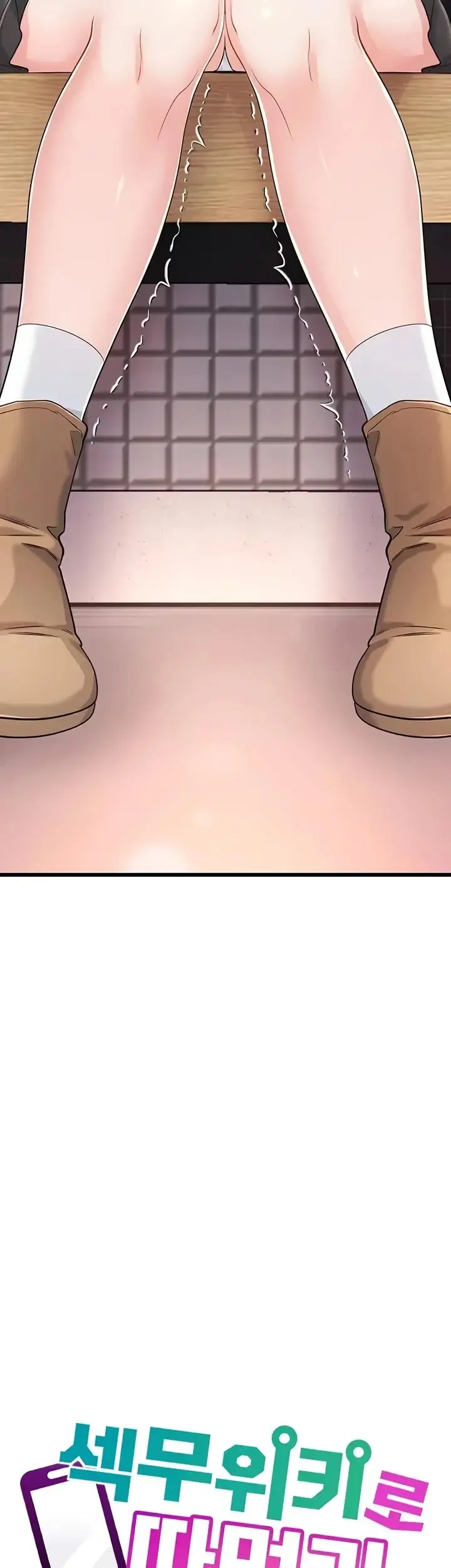 image-komik-banging-my-way-through-sexpedia-manhwa-chapter-16-14/58
