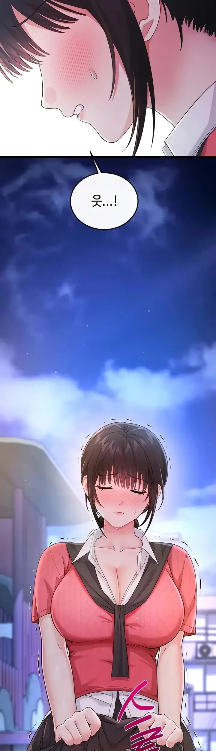 image-komik-banging-my-way-through-sexpedia-manhwa-chapter-16-23/58