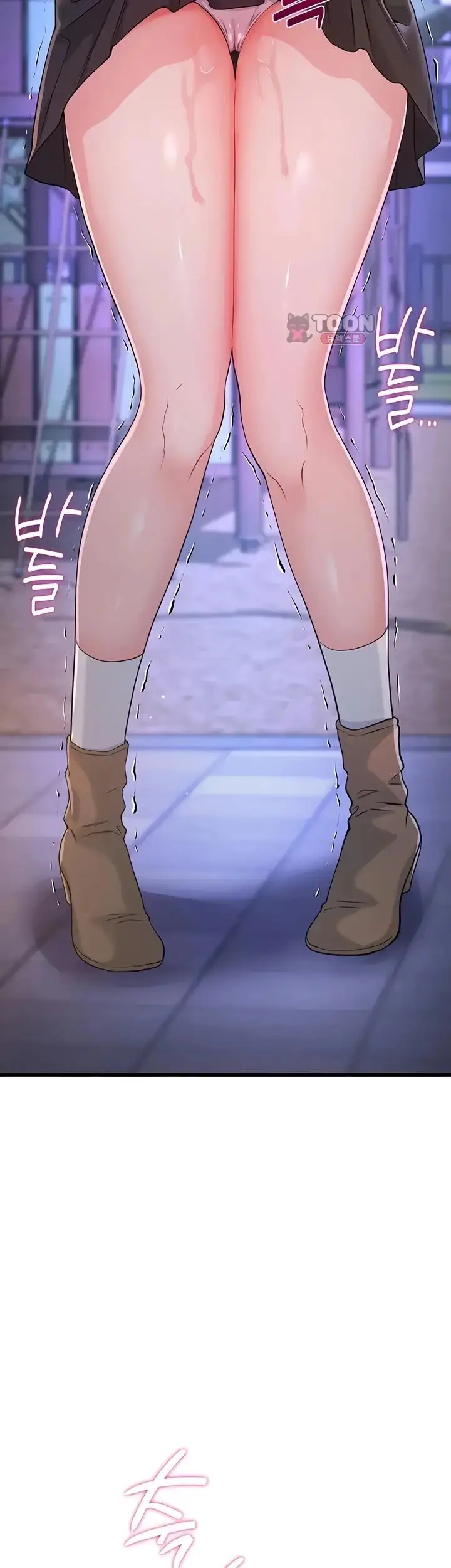 image-komik-banging-my-way-through-sexpedia-manhwa-chapter-16-24/58