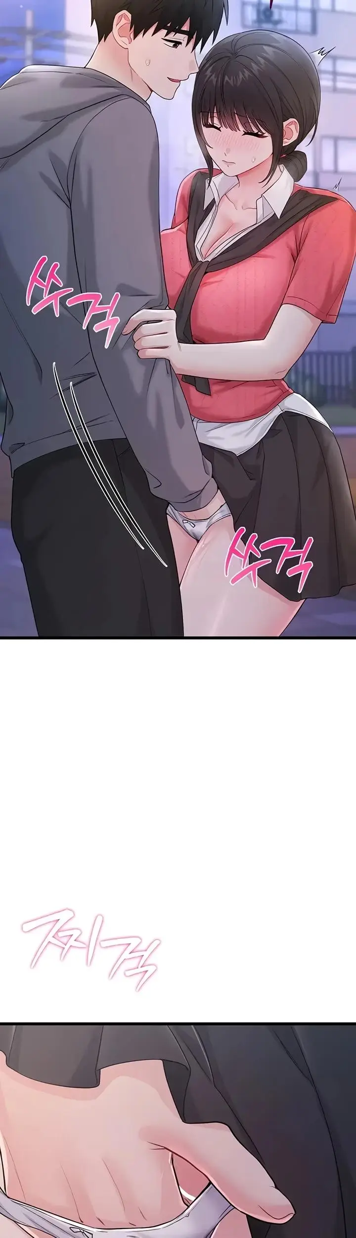 image-komik-banging-my-way-through-sexpedia-manhwa-chapter-16-28/58