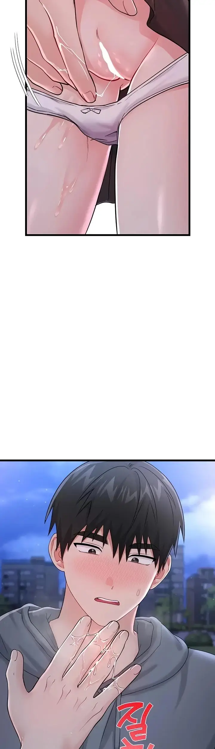 image-komik-banging-my-way-through-sexpedia-manhwa-chapter-16-33/58