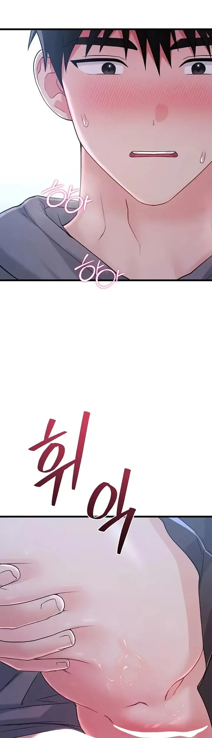 image-komik-banging-my-way-through-sexpedia-manhwa-chapter-16-48/58