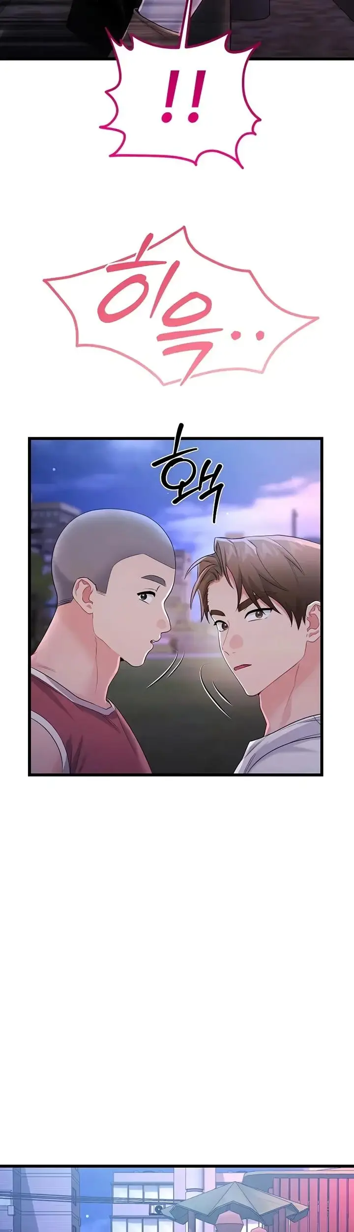 image-komik-banging-my-way-through-sexpedia-manhwa-chapter-16-54/58