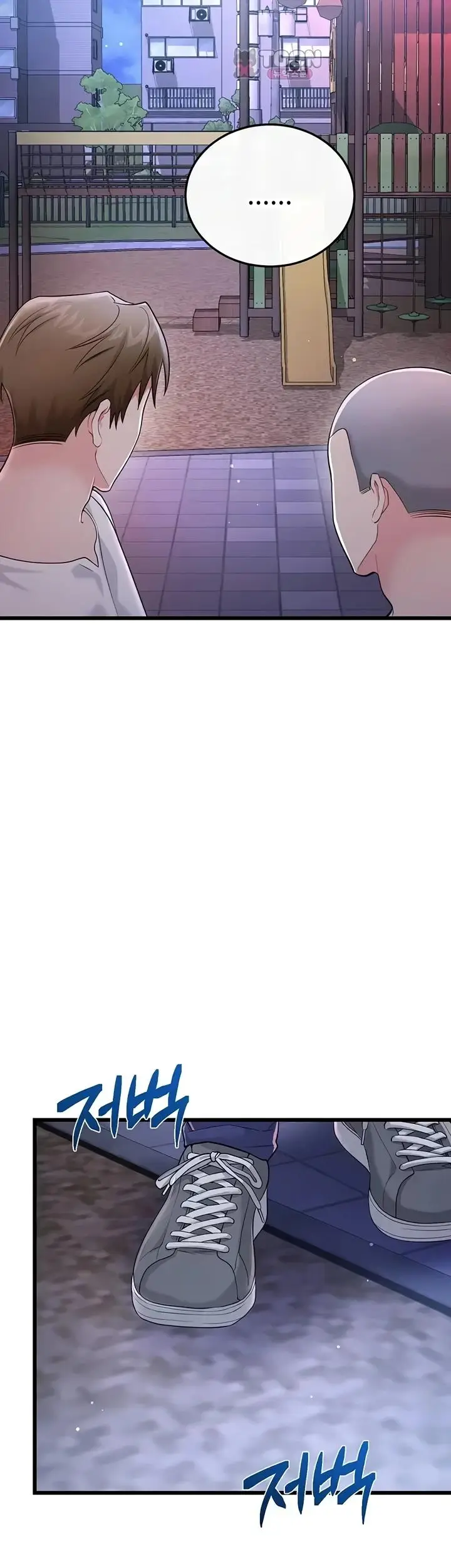 image-komik-banging-my-way-through-sexpedia-manhwa-chapter-16-55/58