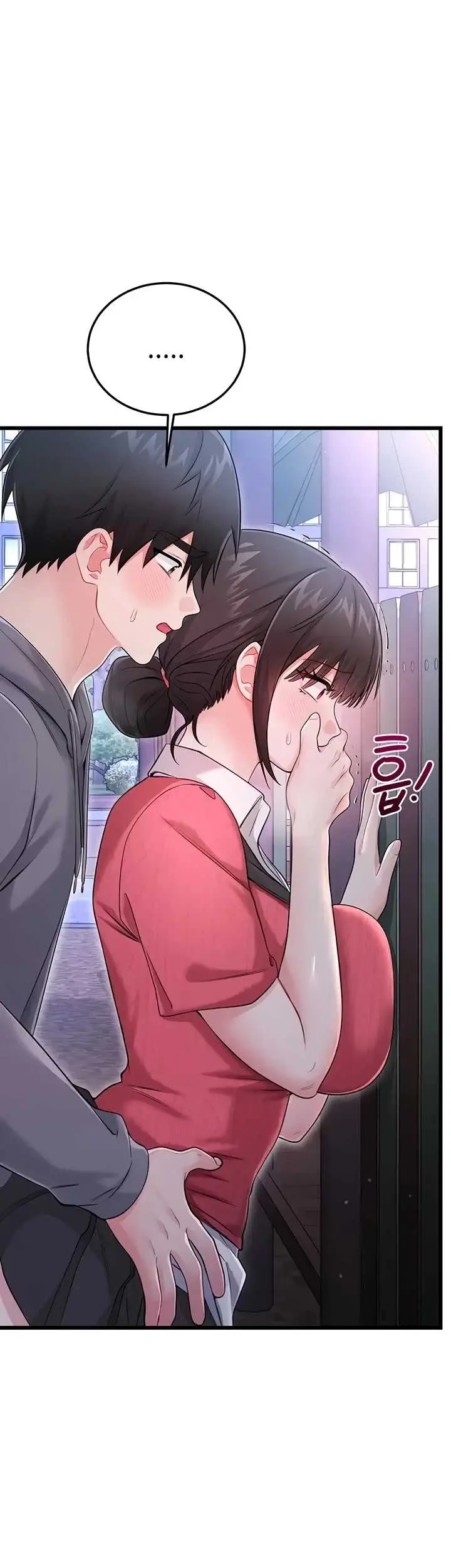image-komik-banging-my-way-through-sexpedia-manhwa-chapter-17-4/63