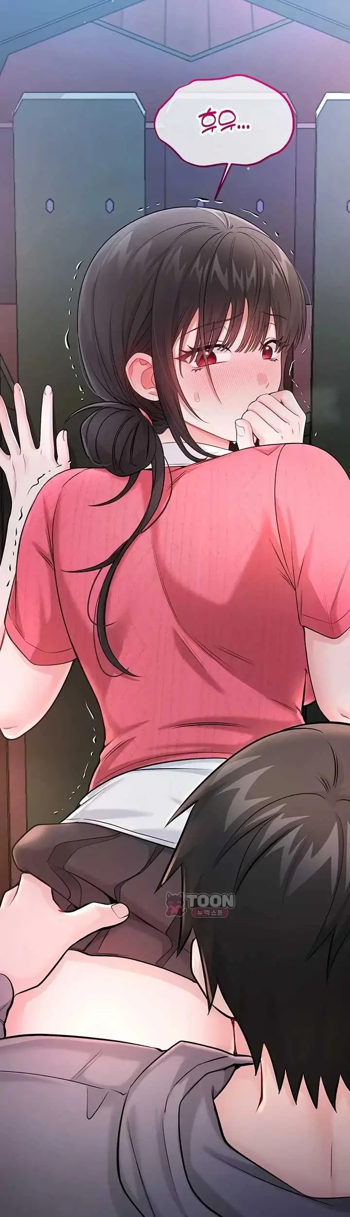 image-komik-banging-my-way-through-sexpedia-manhwa-chapter-17-7/63