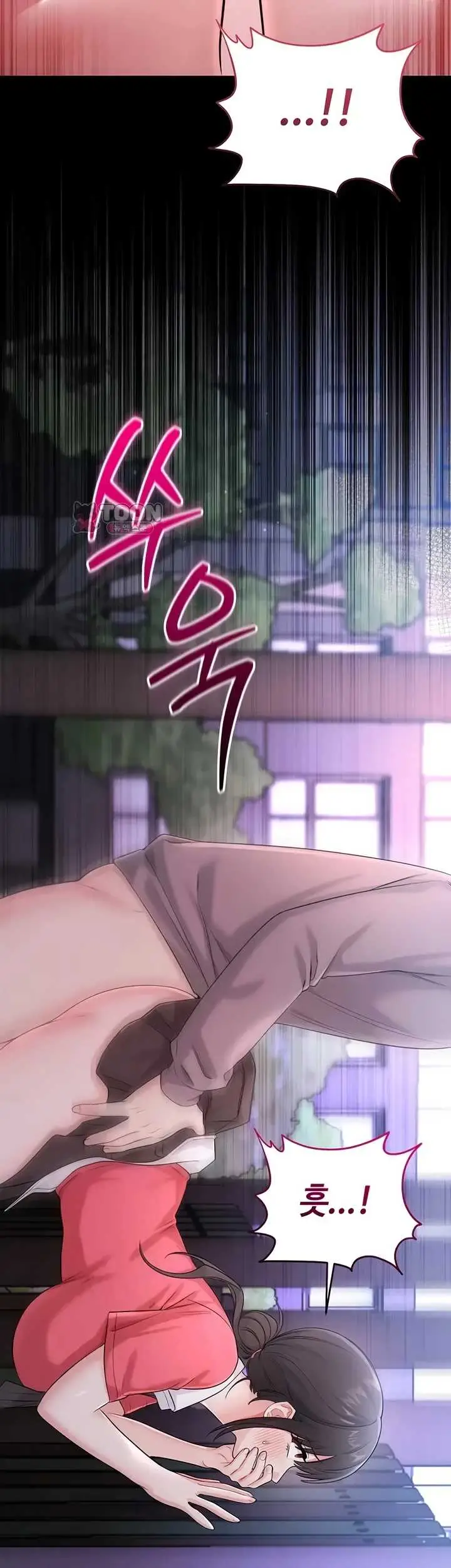 image-komik-banging-my-way-through-sexpedia-manhwa-chapter-17-12/63
