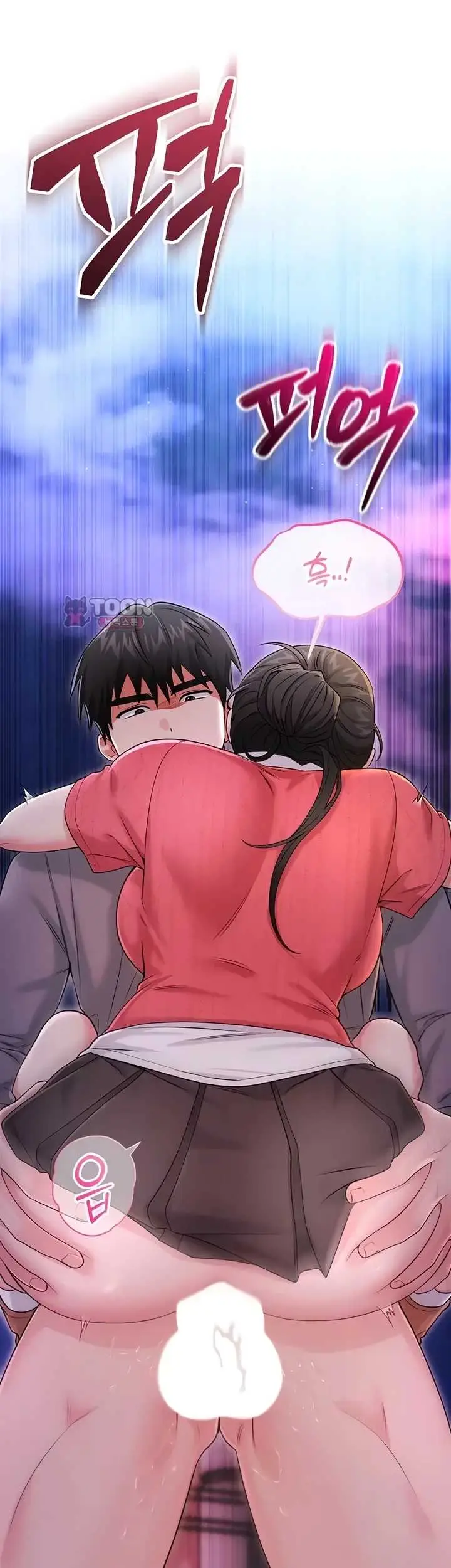 image-komik-banging-my-way-through-sexpedia-manhwa-chapter-17-20/63
