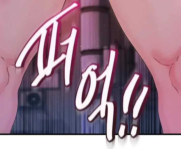 image-komik-banging-my-way-through-sexpedia-manhwa-chapter-17-21/63