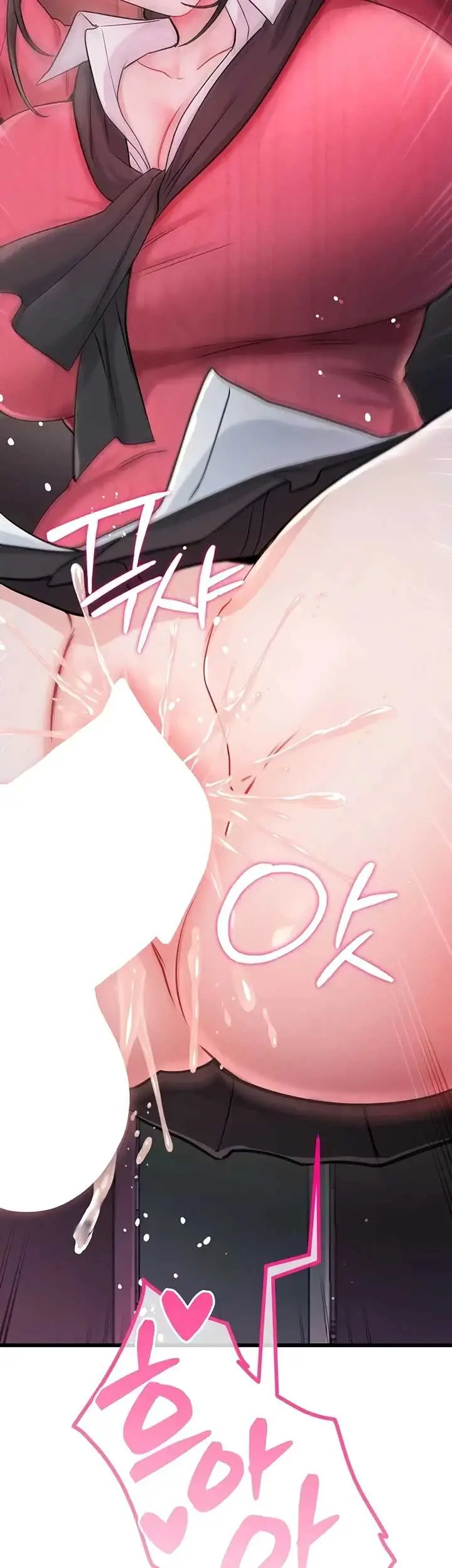 image-komik-banging-my-way-through-sexpedia-manhwa-chapter-17-38/63