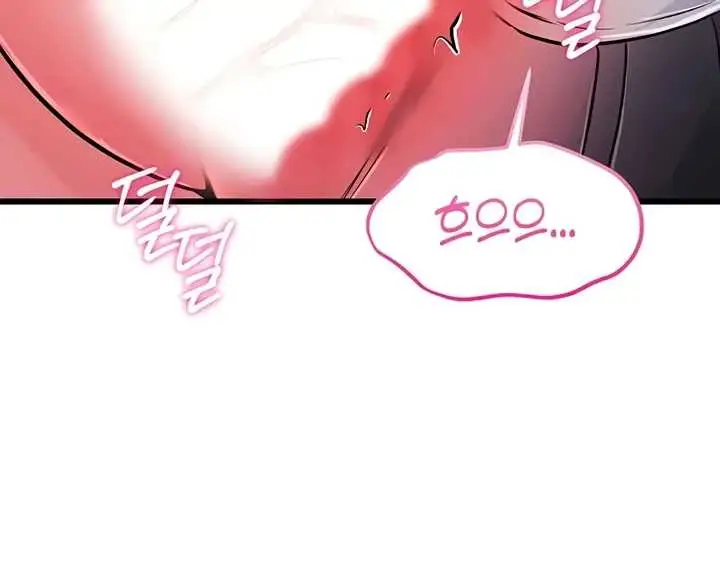 image-komik-banging-my-way-through-sexpedia-manhwa-chapter-17-41/63