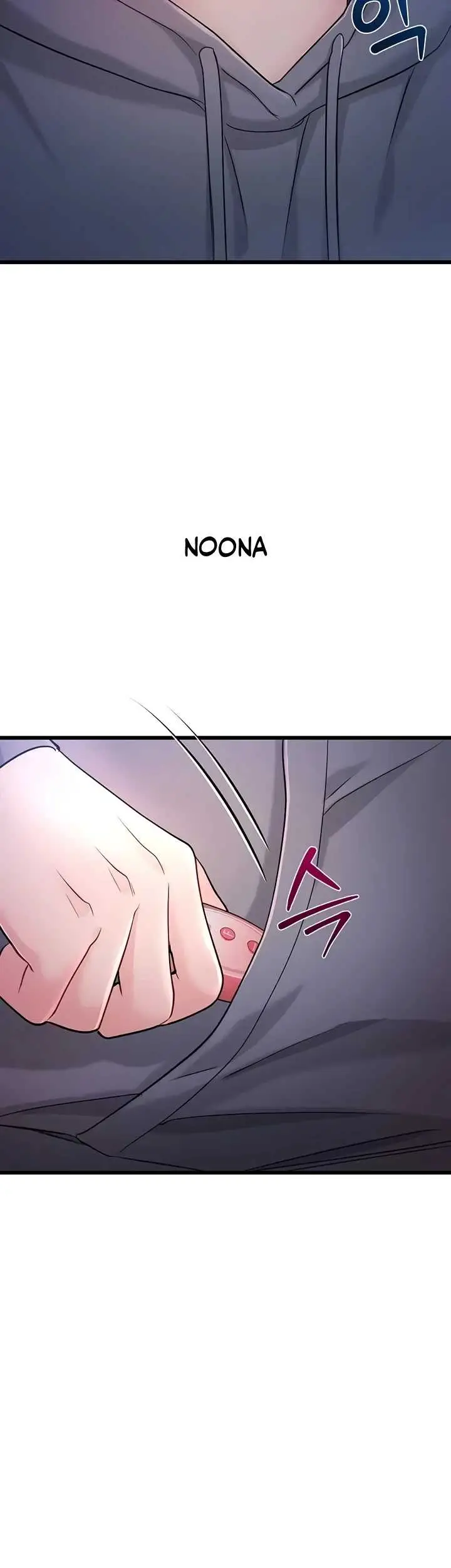 image-komik-banging-my-way-through-sexpedia-manhwa-chapter-17-49/63
