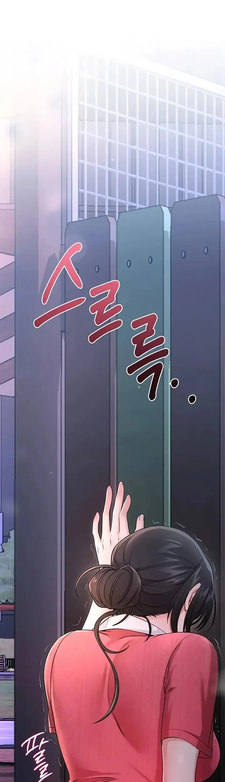 image-komik-banging-my-way-through-sexpedia-manhwa-chapter-18-6/59