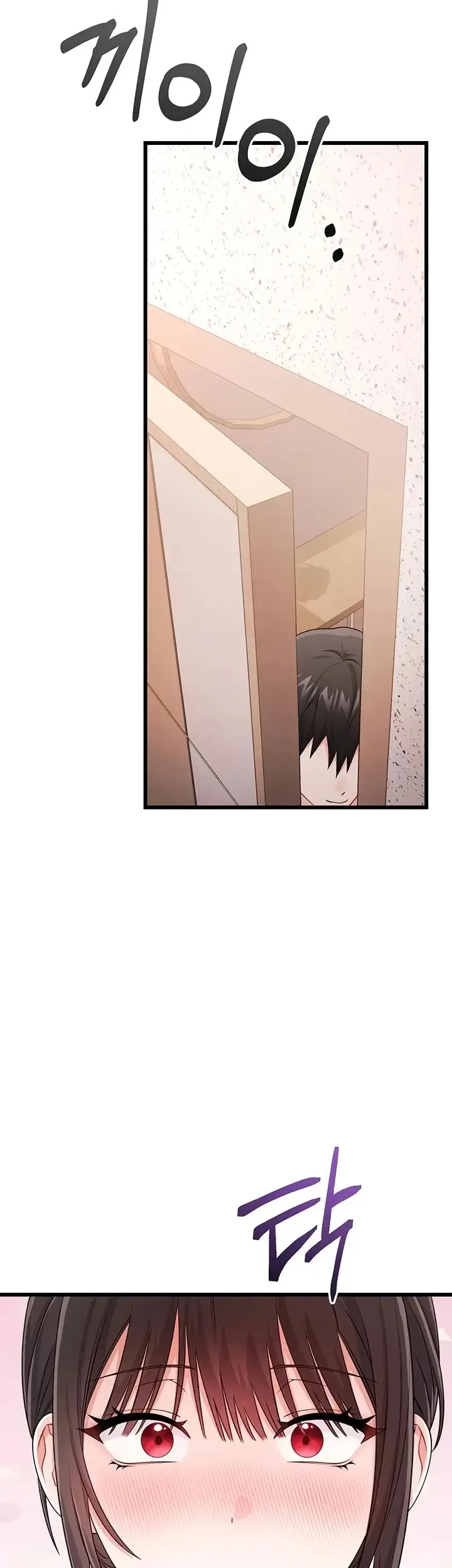 image-komik-banging-my-way-through-sexpedia-manhwa-chapter-18-34/59