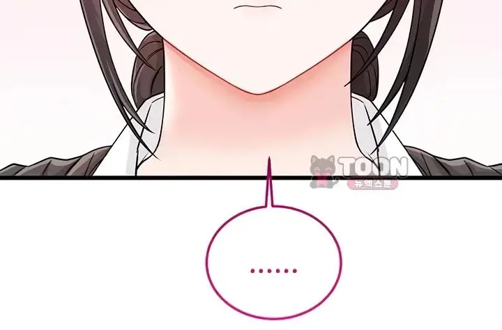 image-komik-banging-my-way-through-sexpedia-manhwa-chapter-18-35/59