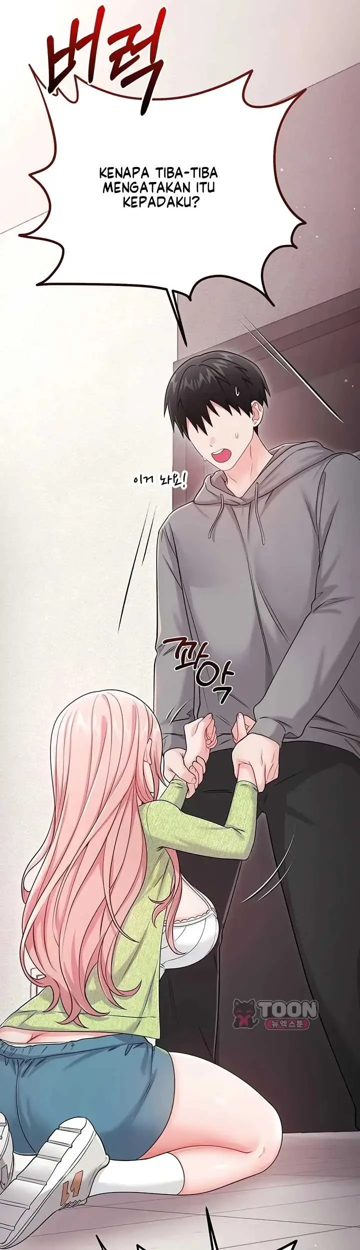image-komik-banging-my-way-through-sexpedia-manhwa-chapter-19-2/78