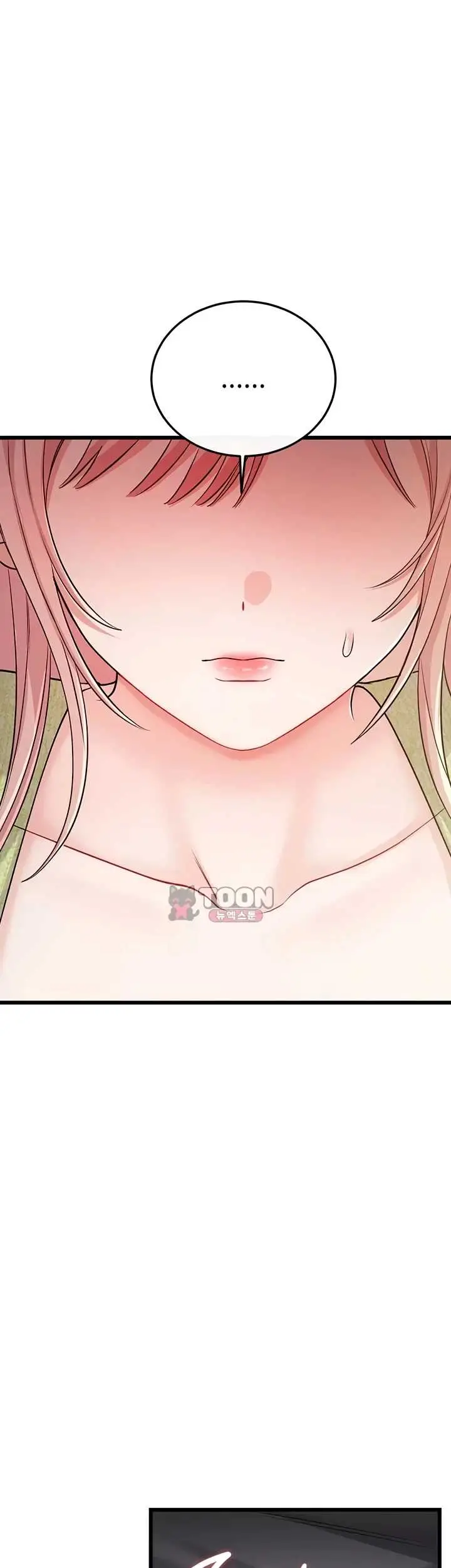 image-komik-banging-my-way-through-sexpedia-manhwa-chapter-19-40/78