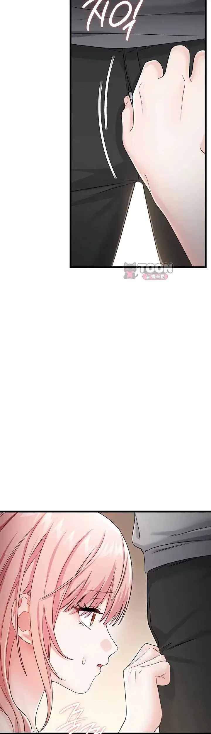 image-komik-banging-my-way-through-sexpedia-manhwa-chapter-19-41/78