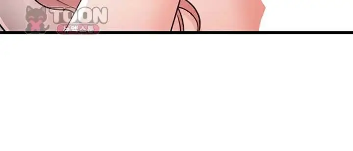 image-komik-banging-my-way-through-sexpedia-manhwa-chapter-19-62/78