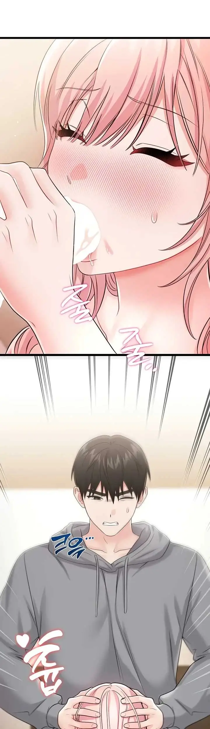 image-komik-banging-my-way-through-sexpedia-manhwa-chapter-19-67/78