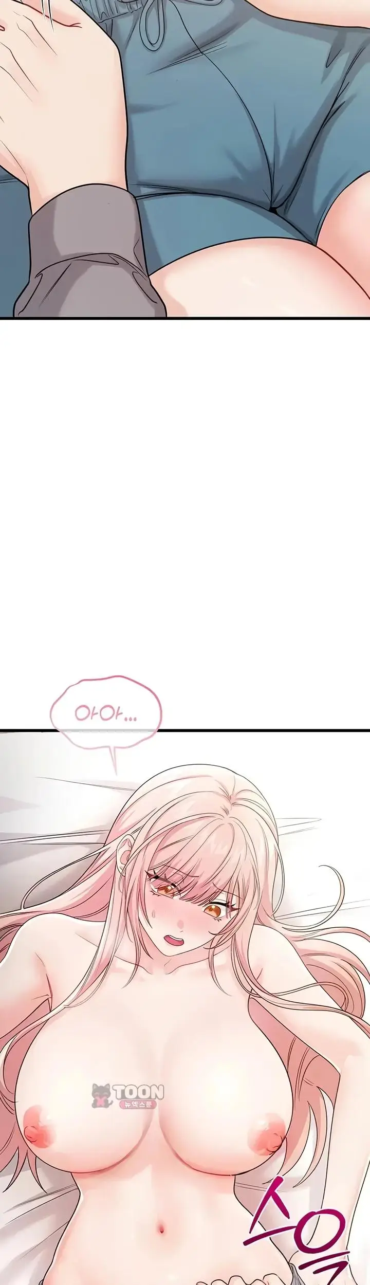image-komik-banging-my-way-through-sexpedia-manhwa-chapter-20-8/59