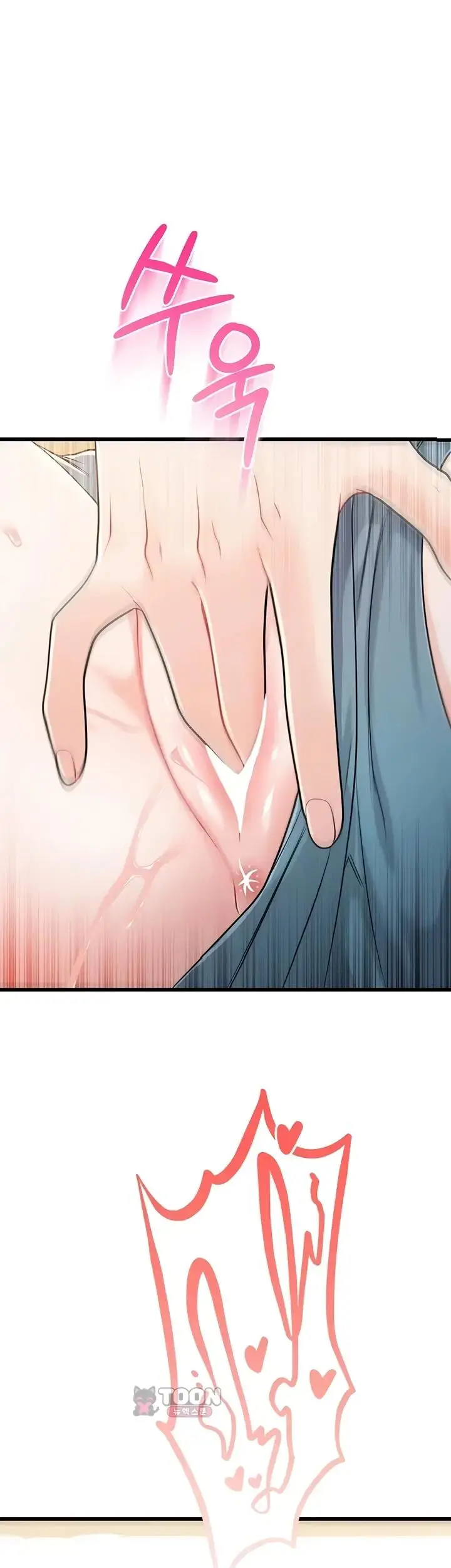 image-komik-banging-my-way-through-sexpedia-manhwa-chapter-20-23/59