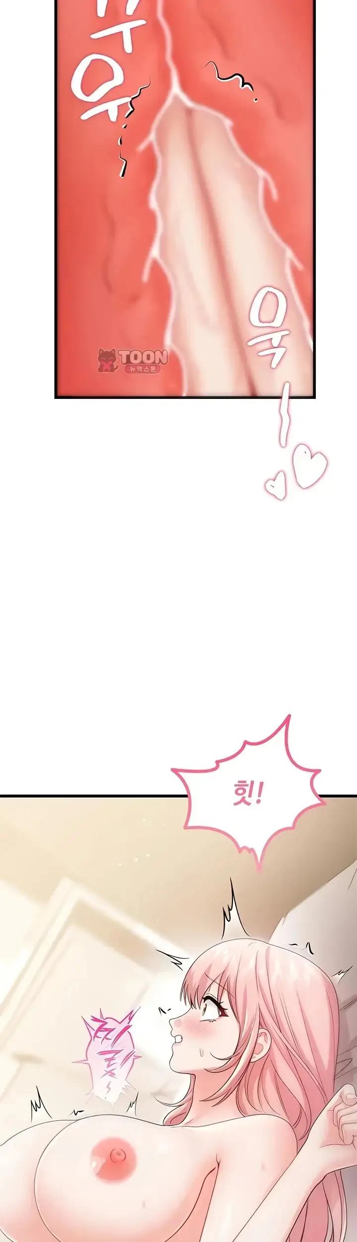 image-komik-banging-my-way-through-sexpedia-manhwa-chapter-20-26/59