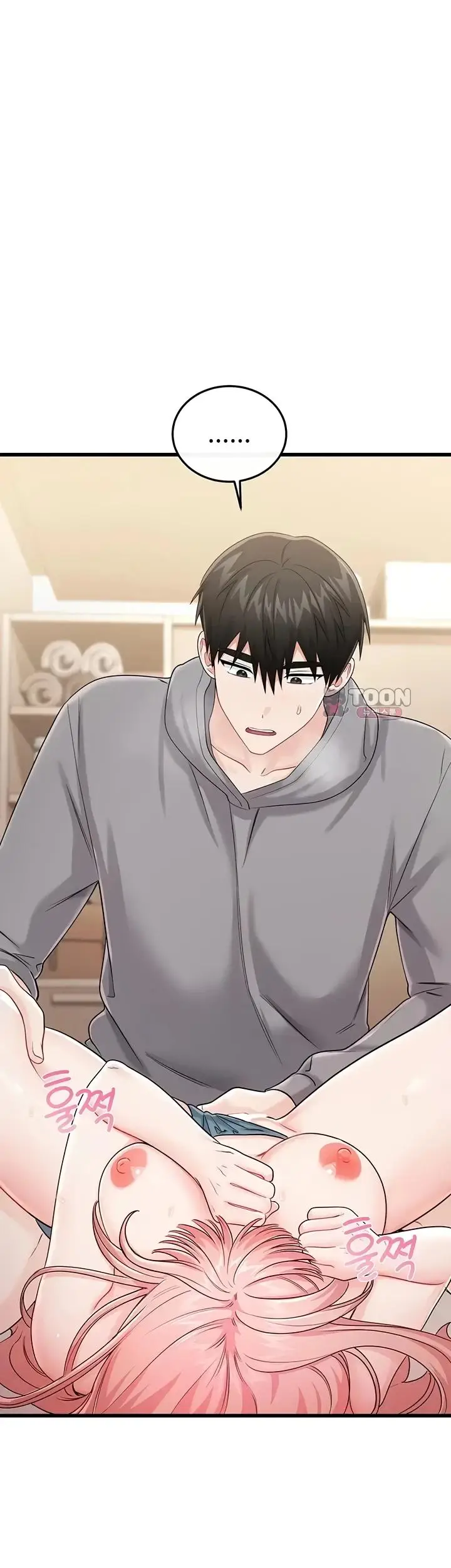 image-komik-banging-my-way-through-sexpedia-manhwa-chapter-20-45/59
