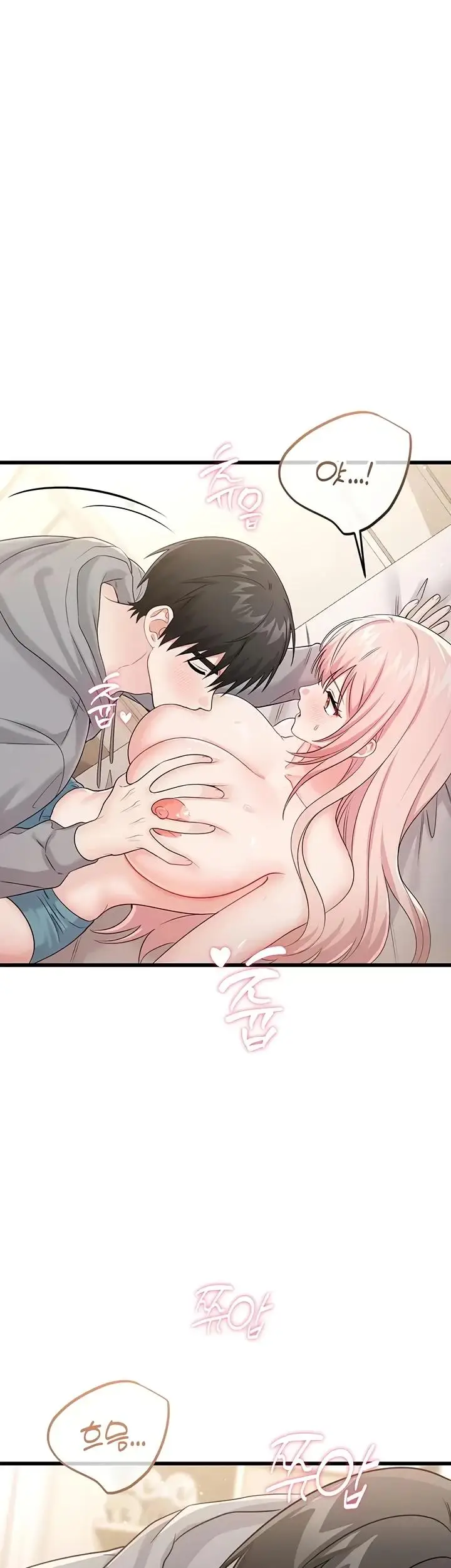 image-komik-banging-my-way-through-sexpedia-manhwa-chapter-20-48/59