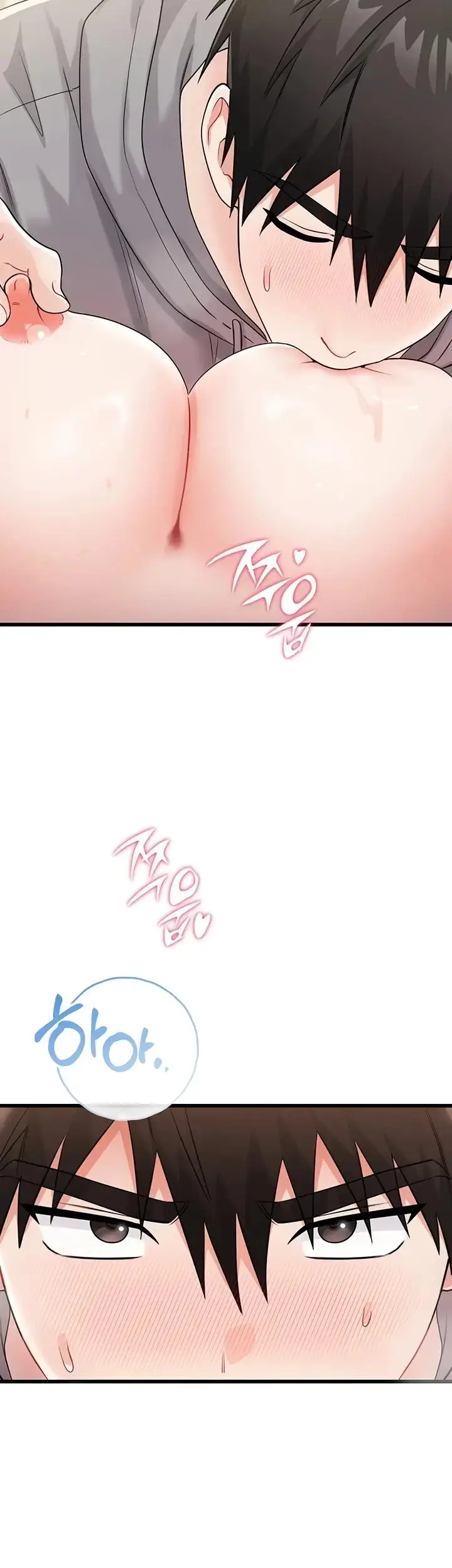 image-komik-banging-my-way-through-sexpedia-manhwa-chapter-20-49/59