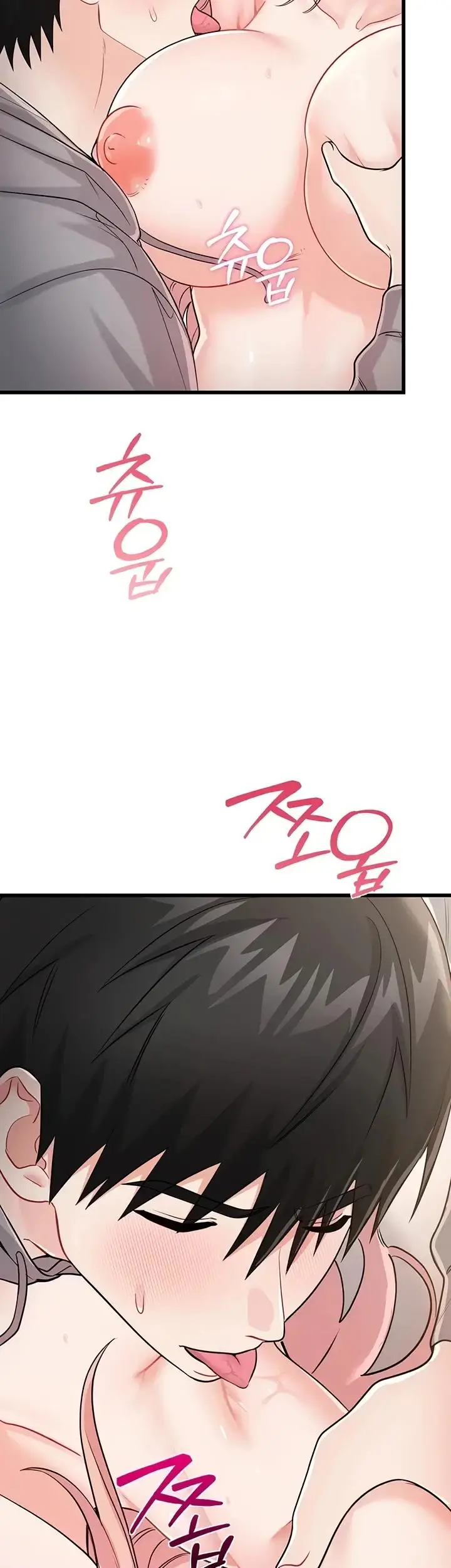 image-komik-banging-my-way-through-sexpedia-manhwa-chapter-20-51/59