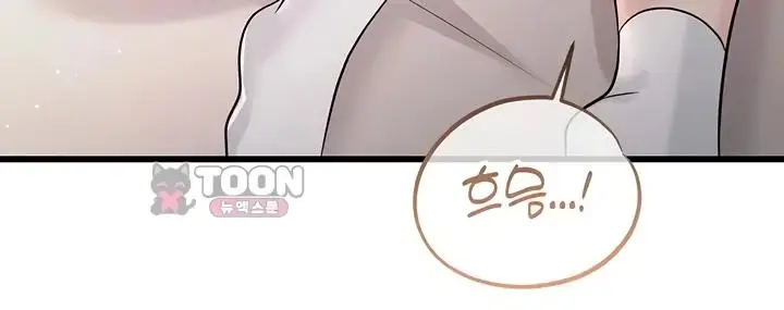 image-komik-banging-my-way-through-sexpedia-manhwa-chapter-20-53/59