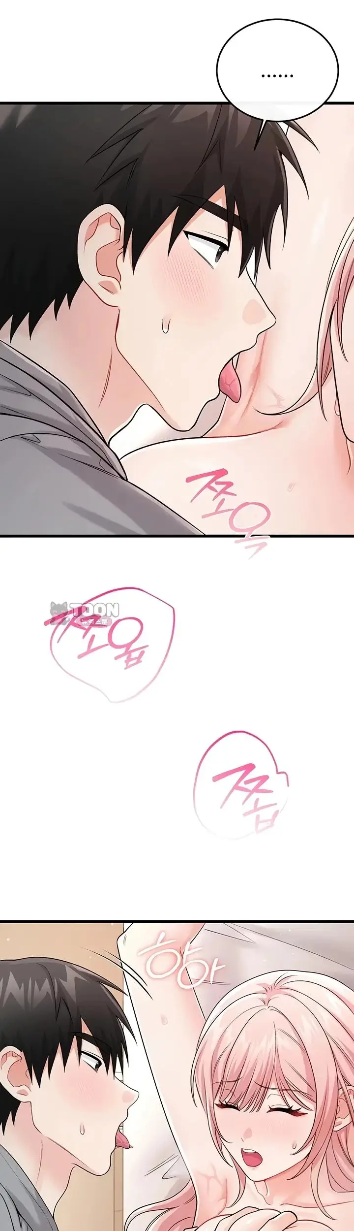 image-komik-banging-my-way-through-sexpedia-manhwa-chapter-20-55/59