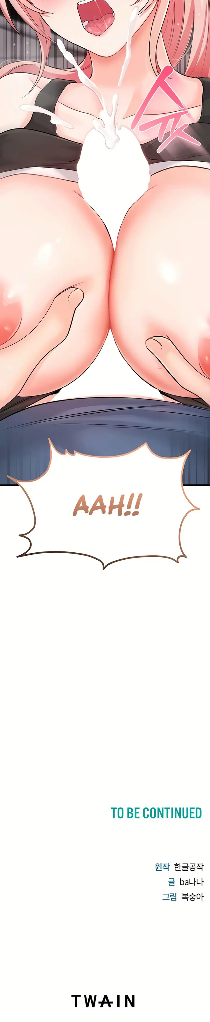 image-komik-banging-my-way-through-sexpedia-chapter-13-19/20