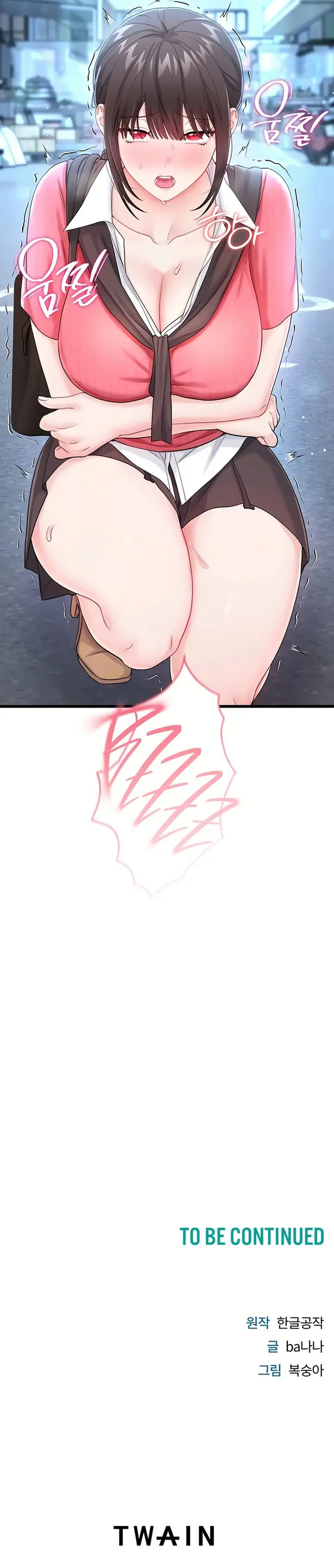 image-komik-banging-my-way-through-sexpedia-chapter-15-16/17
