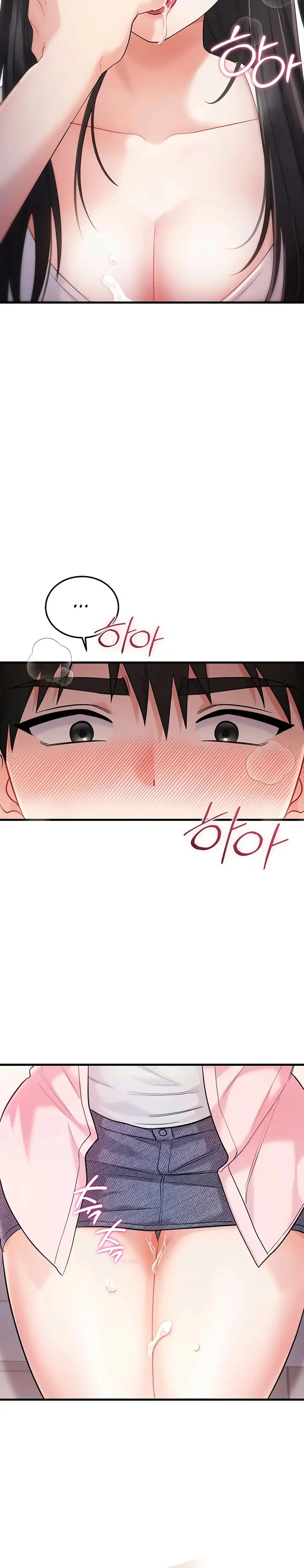 image-komik-banging-my-way-through-sexpedia-chapter-2-15/17