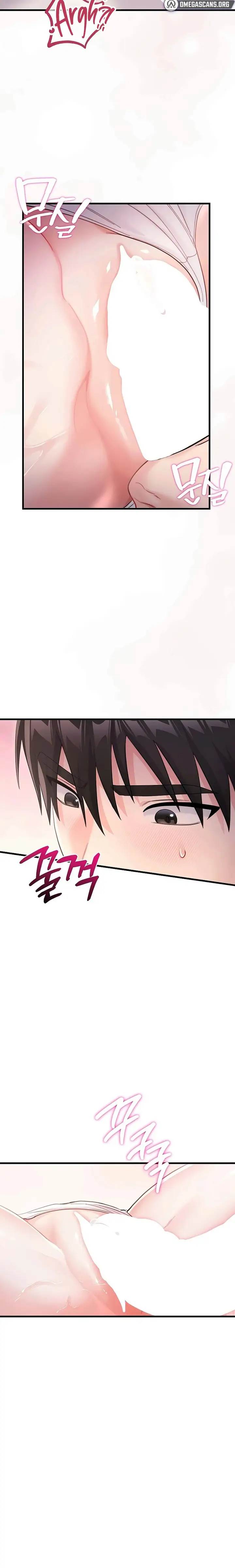 image-komik-banging-my-way-through-sexpedia-chapter-3-1/17