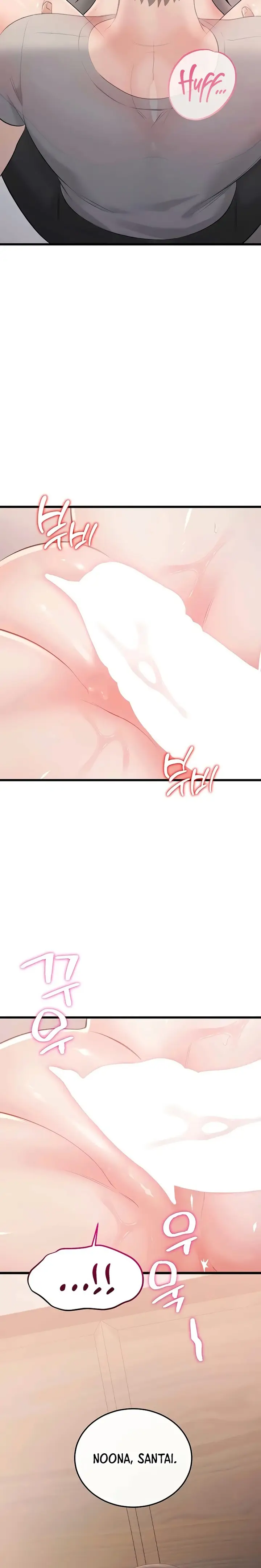 image-komik-banging-my-way-through-sexpedia-chapter-5-15/17