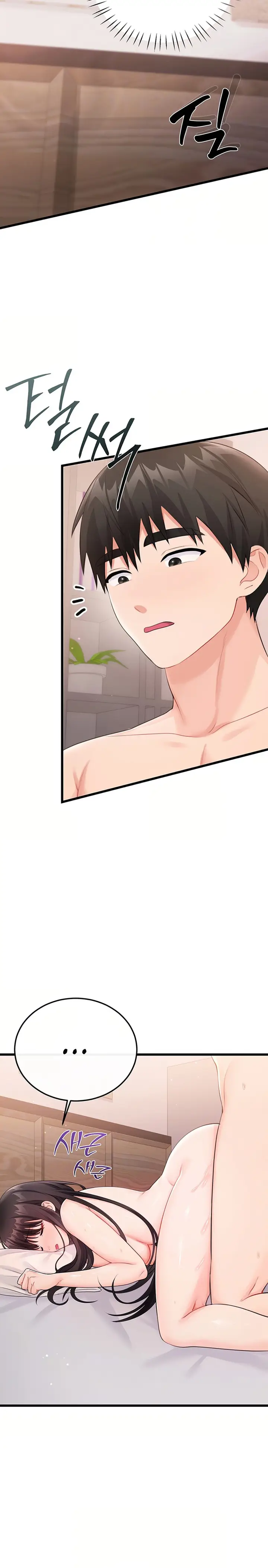image-komik-banging-my-way-through-sexpedia-chapter-7-3/19