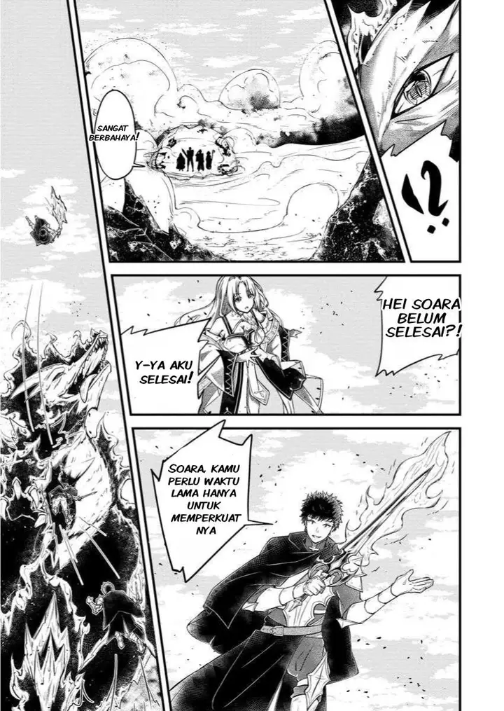image-komik-bannou-skill-no-rettou-seijo-kiyosugiru-no-de-binbou-ni-wa-narimasendeshita-chapter-1-2/31
