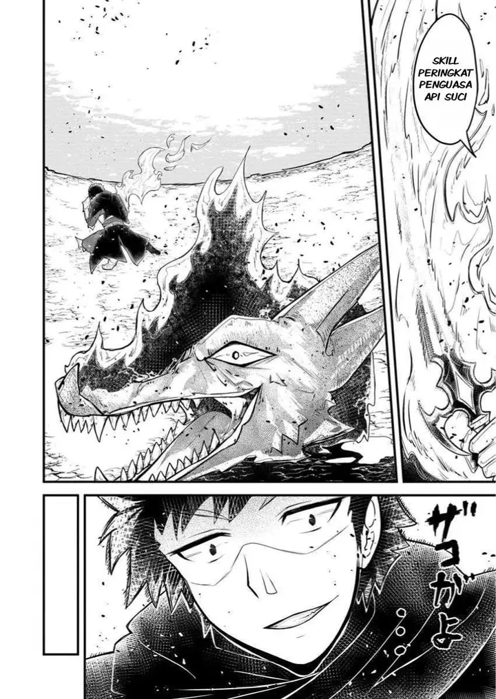 image-komik-bannou-skill-no-rettou-seijo-kiyosugiru-no-de-binbou-ni-wa-narimasendeshita-chapter-1-3/31