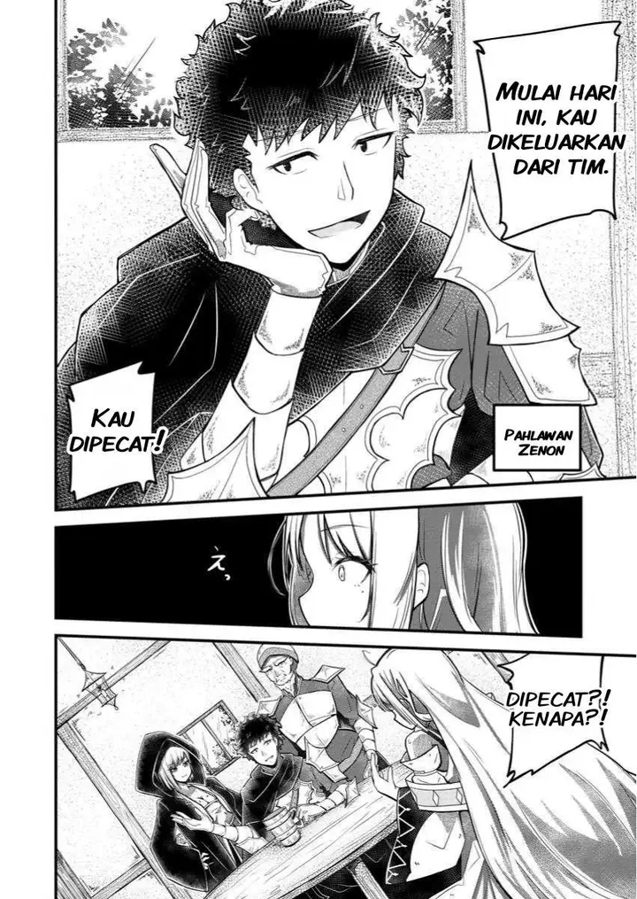 image-komik-bannou-skill-no-rettou-seijo-kiyosugiru-no-de-binbou-ni-wa-narimasendeshita-chapter-1-5/31