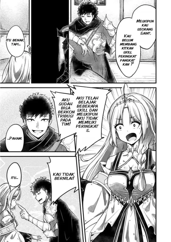 image-komik-bannou-skill-no-rettou-seijo-kiyosugiru-no-de-binbou-ni-wa-narimasendeshita-chapter-1-6/31