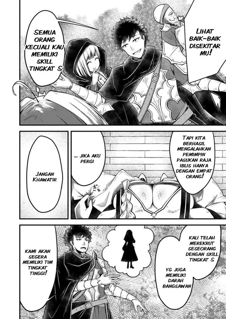 image-komik-bannou-skill-no-rettou-seijo-kiyosugiru-no-de-binbou-ni-wa-narimasendeshita-chapter-1-7/31