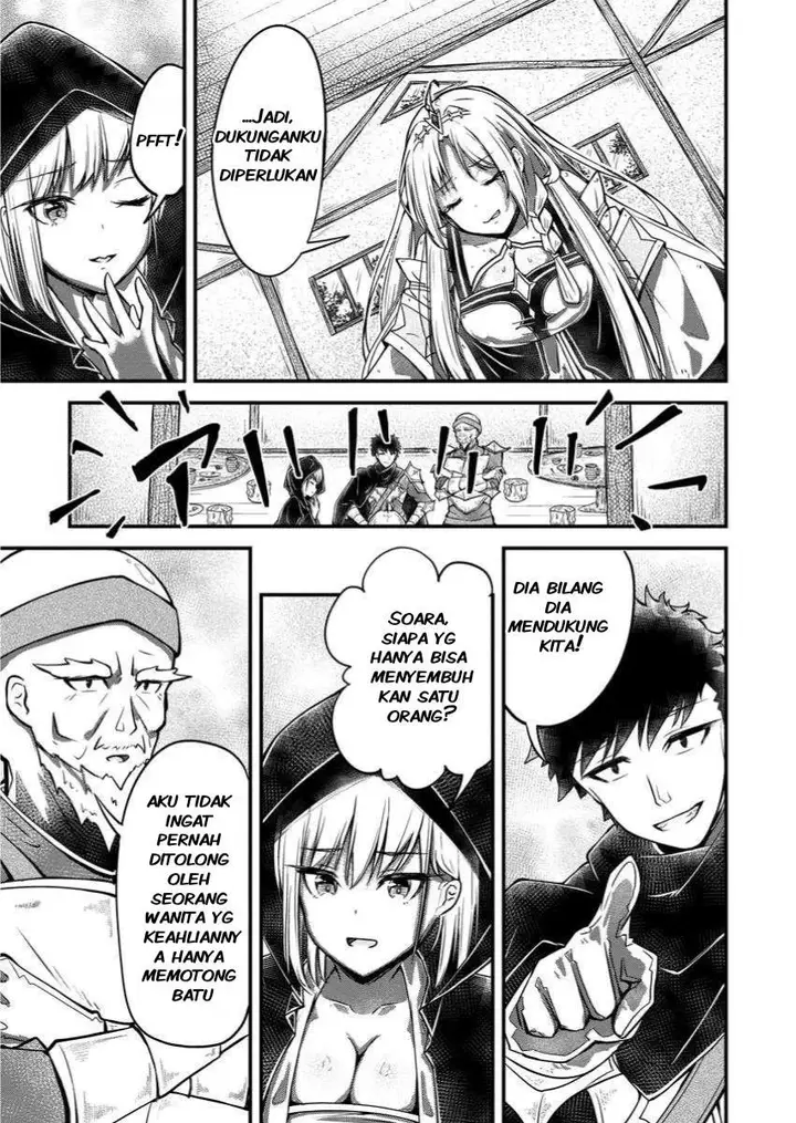 image-komik-bannou-skill-no-rettou-seijo-kiyosugiru-no-de-binbou-ni-wa-narimasendeshita-chapter-1-8/31