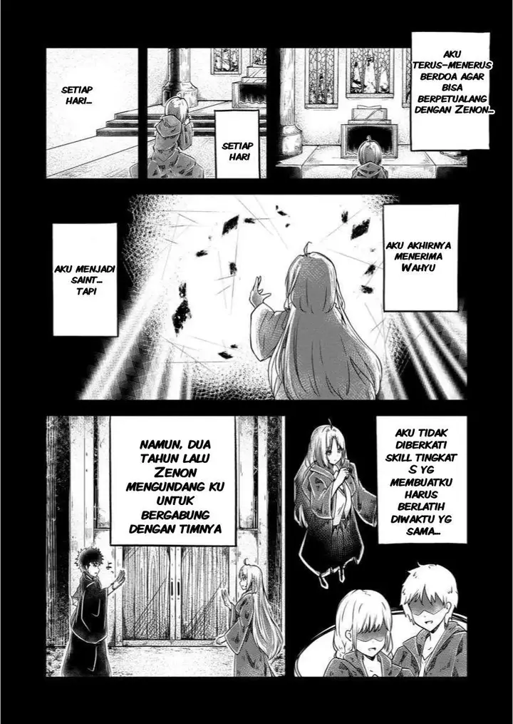 image-komik-bannou-skill-no-rettou-seijo-kiyosugiru-no-de-binbou-ni-wa-narimasendeshita-chapter-1-13/31